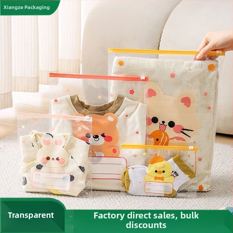 Drēbju uzglabāšanas soma, kubiska PE kārba ar saldu karikatūru dizainu, caurspīdīgs rāvējslēdzējs, putekļu izturīga un noslēgta, daudzfunkcionāla lietošanai apģērbam, kosmētikai un personīgajām higiēnas precēm