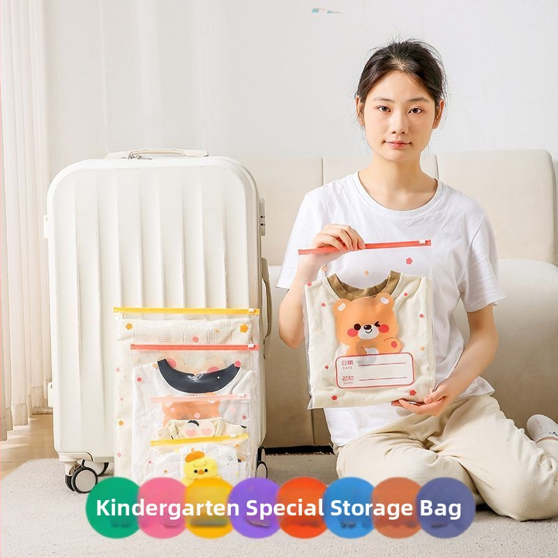 Taška na ukladanie oblečenia, kubická PE škatuľka s roztomilým kresleným dizajnom, priehľadný zips, prachotesná a uzavretá, viacúčelová pre spodné prádlo, kozmetiku a toaletné potreby