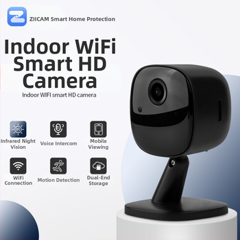 Εσωτερική κάμερα παρακολούθησης οικιακής ασφάλειας με Wi-Fi, 1080P, αποθήκευση στο νέφος ή SD κάρτα, αμφίδρομη επικοινωνία, 1 κανάλι