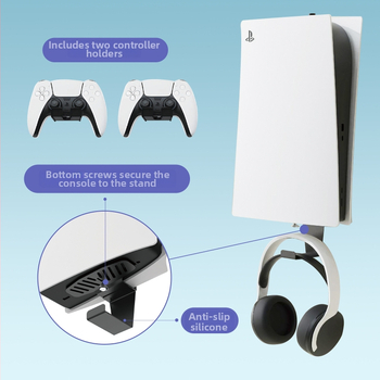 PS5 τοίχος-μοντ με βάση ακουστικών PS5/PS5 Pro/PS5 Slim — σίδηρος, 640 g