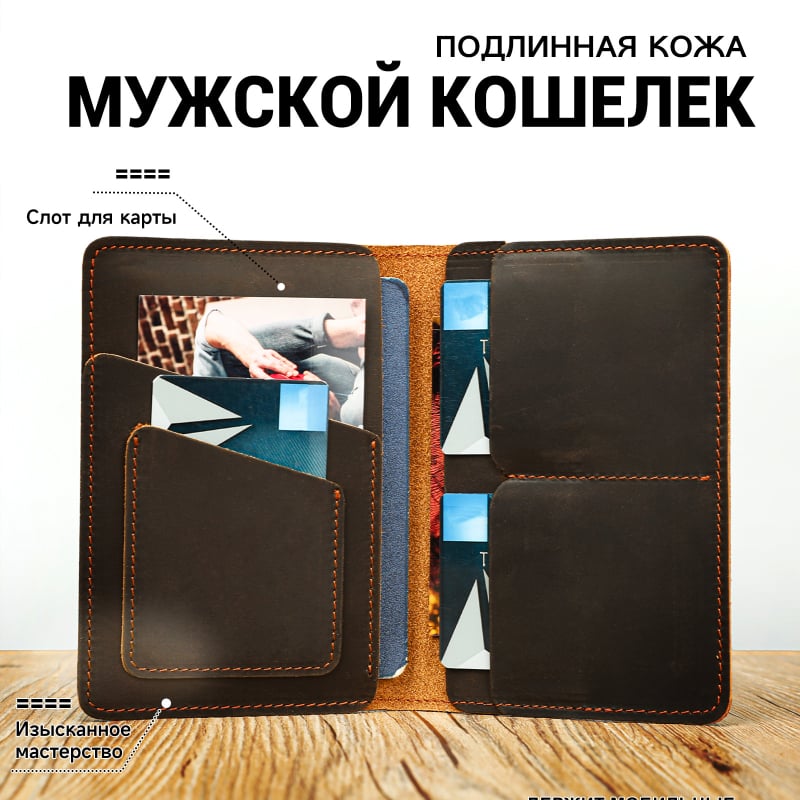 Θήκη Διαβατηρίου από Γνήσιο Δέρμα Crazy Horse — Unisex, Ρετρό Στυλ Ευρώπη-Αμερική, Πολύ ελαφρύ, Με δύο Διαμερίσματα, Επένδυση από Δέρμα Αγελάδας