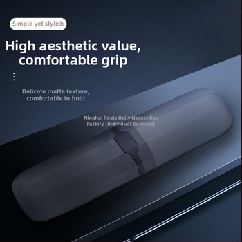 Κουτί οδοντόβουρτσας – Μινιμαλιστικό μοντέρνο θήκη ταξιδιού, Πλαστικό, 300 τεμάχια, Μοντέλο ZC-78