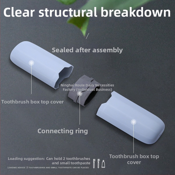 Κουτί οδοντόβουρτσας – Μινιμαλιστικό μοντέρνο θήκη ταξιδιού, Πλαστικό, 300 τεμάχια, Μοντέλο ZC-78