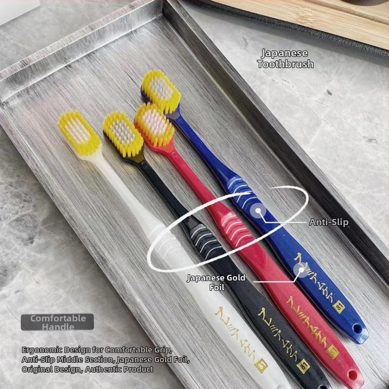 Зъбна четка за възрастни в японски стил, меки четина, високи и ниски четина, широка глава, 12 бр комплект