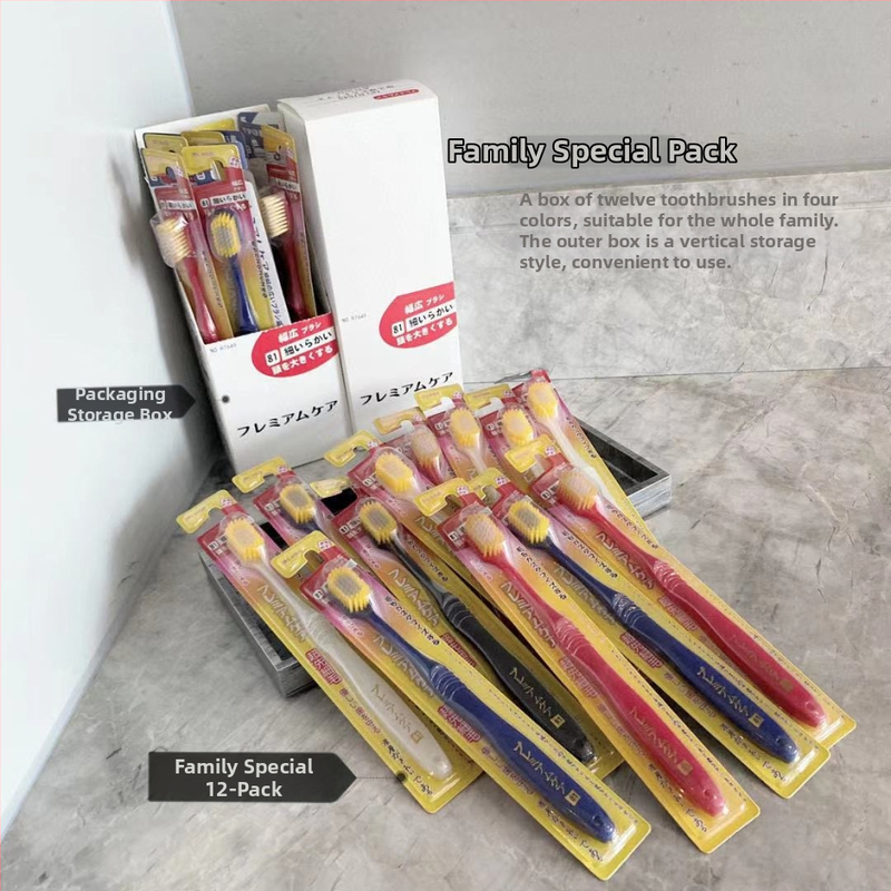 Зъбна четка за възрастни в японски стил, меки четина, високи и ниски четина, широка глава, 12 бр комплект