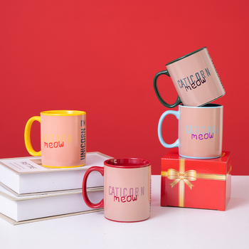 Keraminis puodelis su individualiu logotipu, Xiangtian prekės ženklas, kūrybinių tendencijų stilius, tinkamas verslo, reklamos ir konferencijų dovanoms.