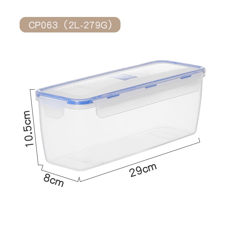 Plastmasas virtuves svaiguma saglabāšanas kārba, kvadrātveida, caurspīdīga, mikroviļņu krāsnij droša, tilpums 1–4 l