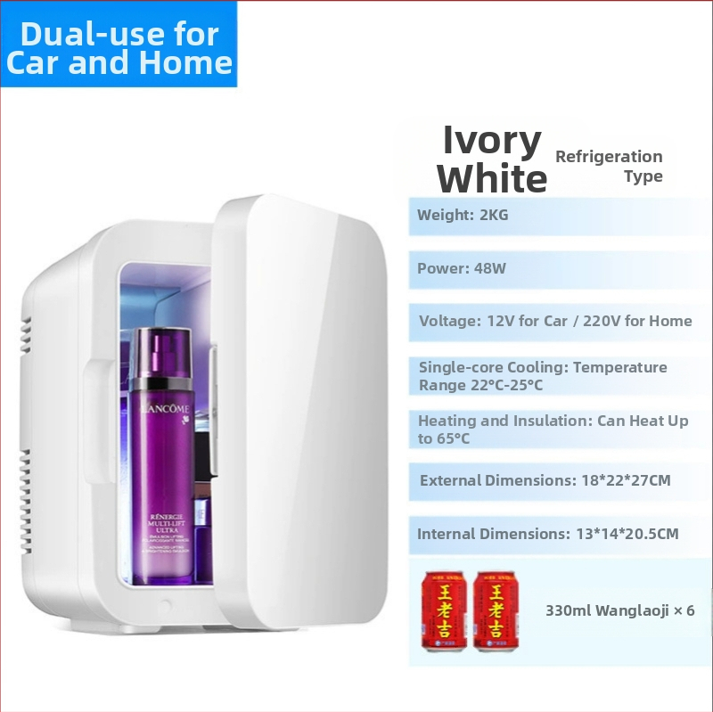 Jingke Автомобилен полупроводников хладилник, 5 л, 48 W, 12V/220V, 4–60°C, алуминий/ПП