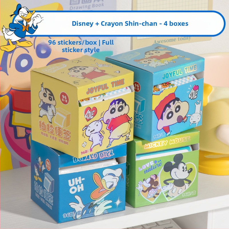 Shin-chan lipnios užrašų kortelės su traukimo juostele – 96 lapai, IP licencijuota (Shin-chan/Crayon Shin-chan), prekinis ženklas Yoofun, produkto numeris YFBLT