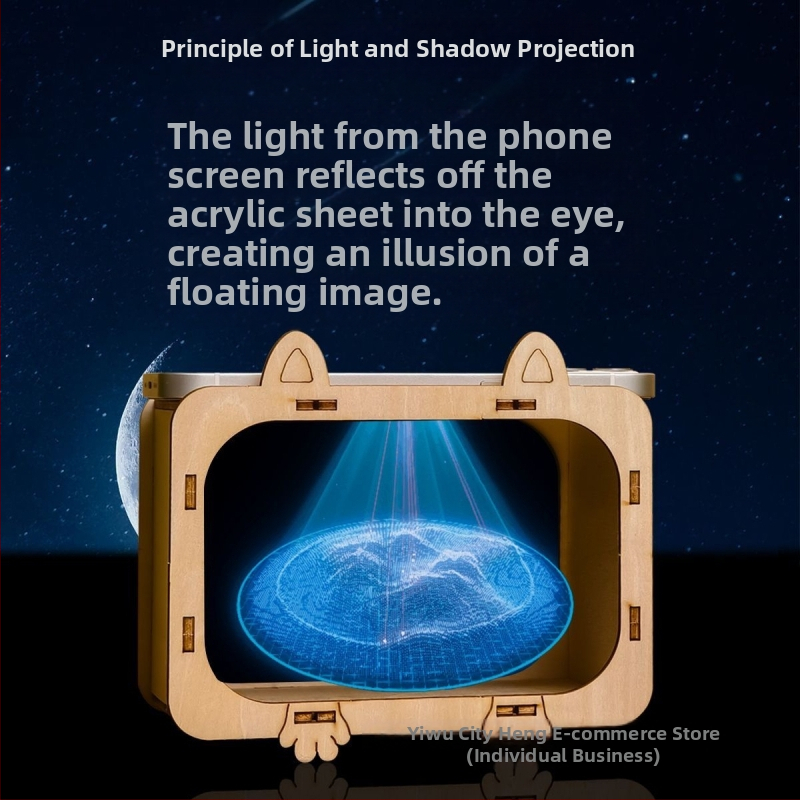 3D холографски проекционен комплект за физически науки — метален експериментален комплект за деца 7–14 г.