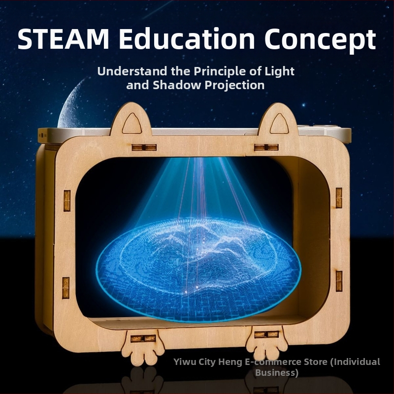 3D холографски проекционен комплект за физически науки — метален експериментален комплект за деца 7–14 г.