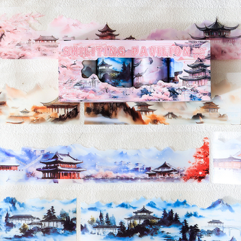 Комплект ленти за скрапбукинг за дневник | 2 стила, ретро стил, PET материал, печатна техника, артикул DR967911948241, марка MOKING TRAVEL