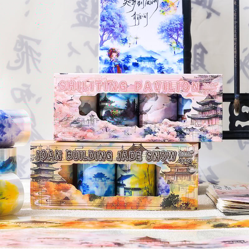 Комплект ленти за скрапбукинг за дневник | 2 стила, ретро стил, PET материал, печатна техника, артикул DR967911948241, марка MOKING TRAVEL