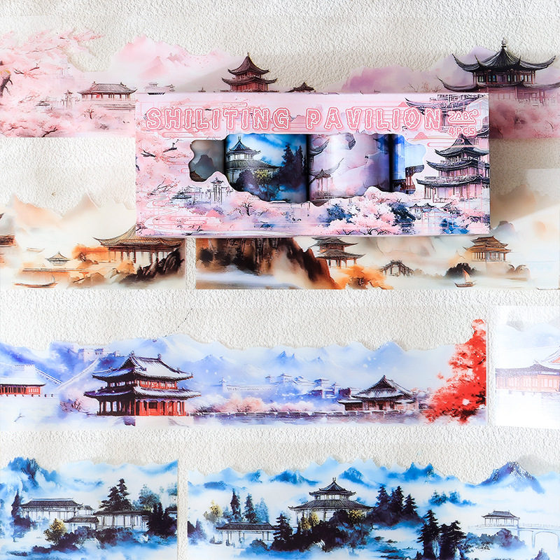 Комплект ленти за скрапбукинг за дневник | 2 стила, ретро стил, PET материал, печатна техника, артикул DR967911948241, марка MOKING TRAVEL