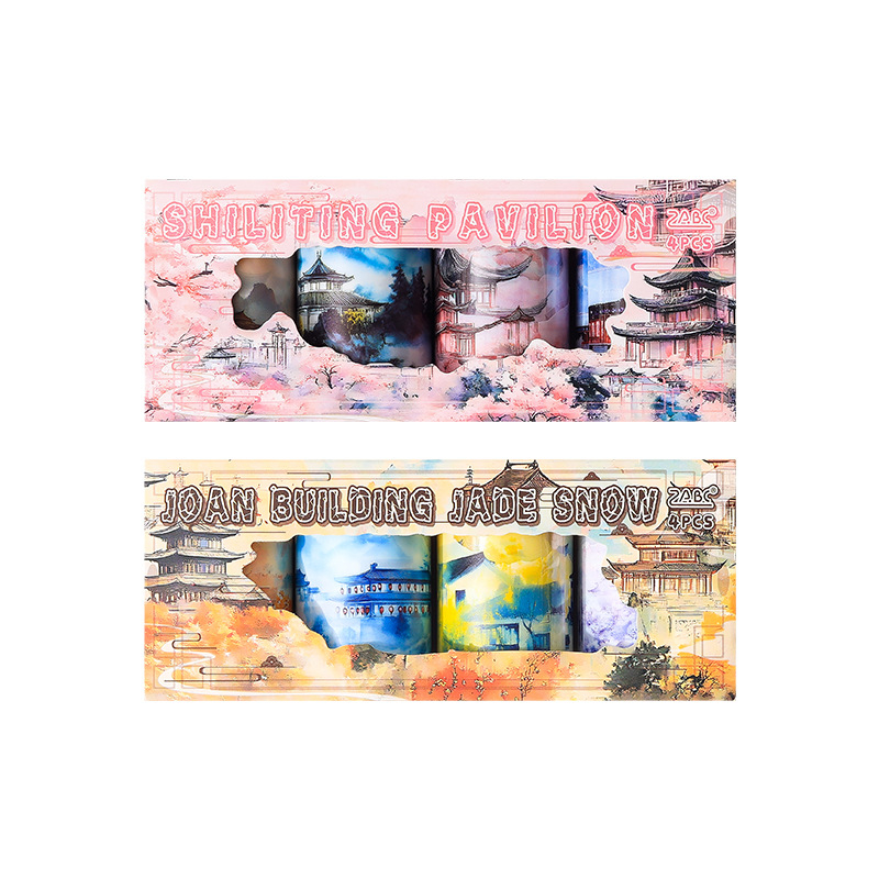 Комплект ленти за скрапбукинг за дневник | 2 стила, ретро стил, PET материал, печатна техника, артикул DR967911948241, марка MOKING TRAVEL