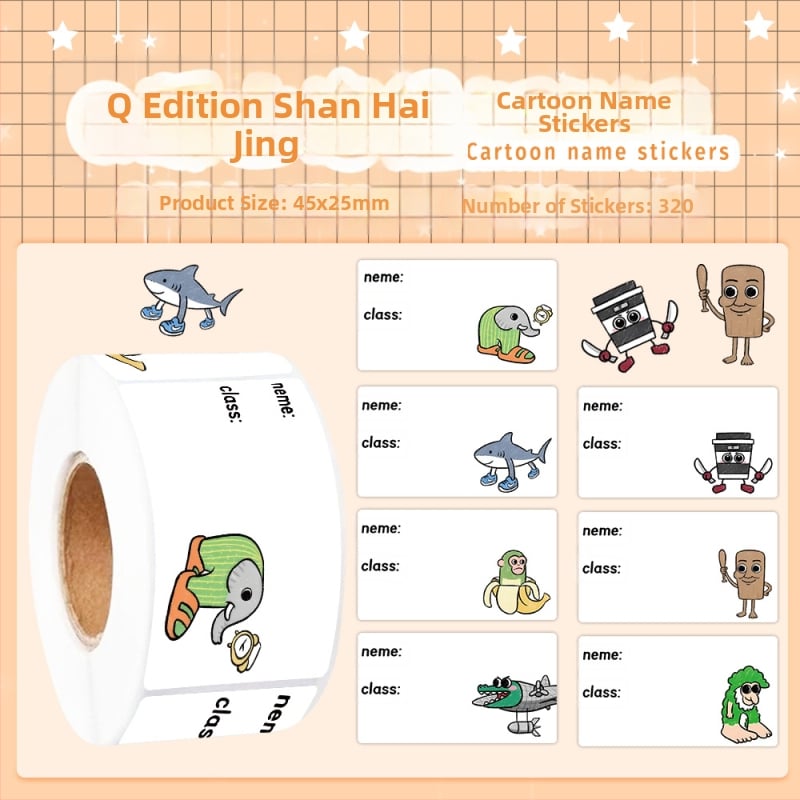 Q версия стикери за фамилия – ролка за първи клас и детска градина, настолни ленти за писане със запечатан ръб (JU1326; Материал: Non-dry Adhesive; Стил: Cartoon; Изработка: Печат)