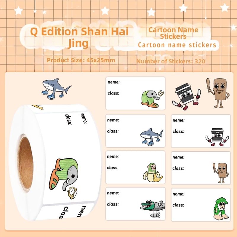 Q версия стикери за фамилия – ролка за първи клас и детска градина, настолни ленти за писане със запечатан ръб (JU1326; Материал: Non-dry Adhesive; Стил: Cartoon; Изработка: Печат)