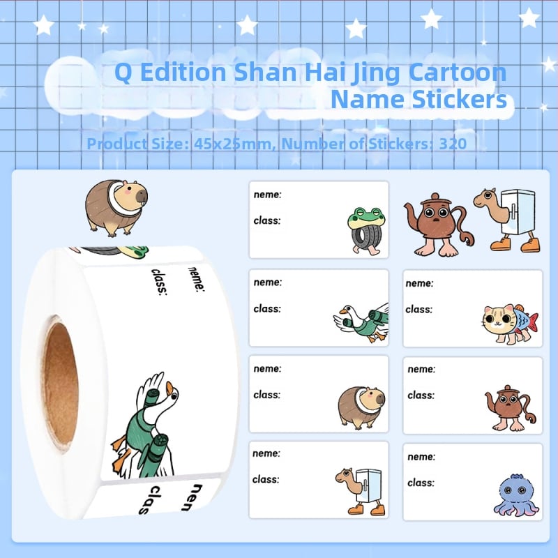 Q версия стикери за фамилия – ролка за първи клас и детска градина, настолни ленти за писане със запечатан ръб (JU1326; Материал: Non-dry Adhesive; Стил: Cartoon; Изработка: Печат)