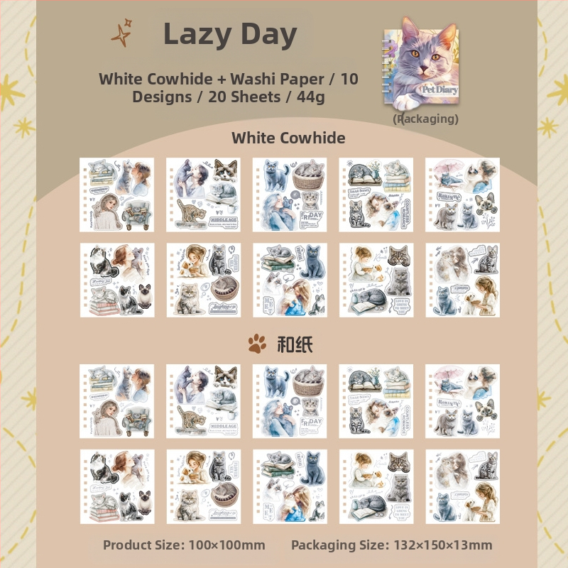 Mr. Paper PVC Βιβλίο Αυτοκόλλητων — Θέμα Παραμορφωμένων Κατοικίδιων, Ημερολόγιο Κατοικίδιου, Αισθητικό Στυλ XS15237