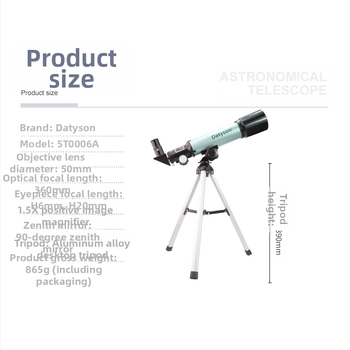 Datyson Star Dream Series 50360 Διαθλαστικό παιδικό αστρονομικό τηλεσκόπιο, μοντέλο 5T0006A