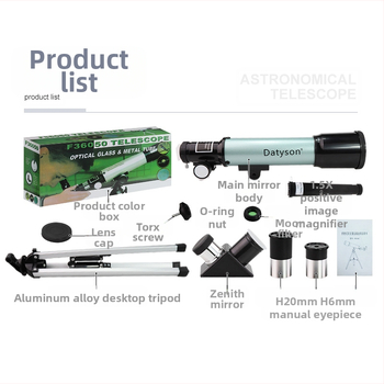 Datyson Star Dream Series 50360 Διαθλαστικό παιδικό αστρονομικό τηλεσκόπιο, μοντέλο 5T0006A