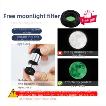 Datyson Star Dream Series 50360 Διαθλαστικό παιδικό αστρονομικό τηλεσκόπιο, μοντέλο 5T0006A