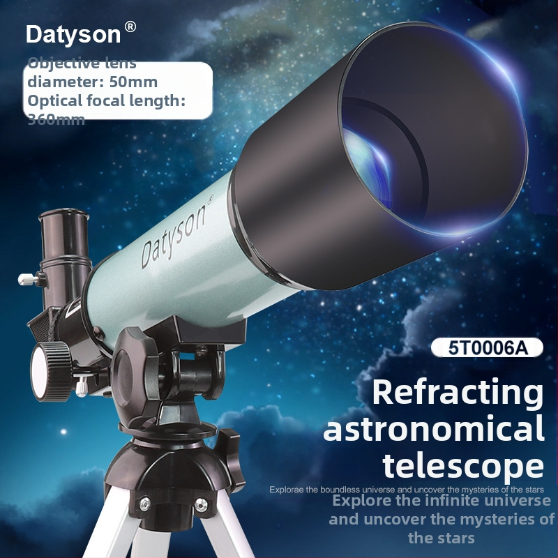 Datyson Star Dream Series 50360 Διαθλαστικό παιδικό αστρονομικό τηλεσκόπιο, μοντέλο 5T0006A