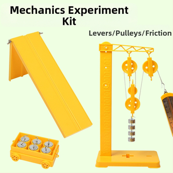 Σετ πειραμάτων Φυσικής: Σύστημα μοχλού-τροχαλίας για πείραμα τριβής, εκπαιδευτικό εργαλείο