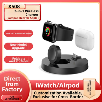 Ασύρματο φορτιστή τριών σε ένα με βάση γραφείου, 15W έξοδος, QC3.0, 5V/3A