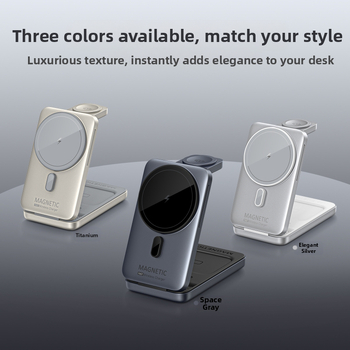 Επιτραπέζιος μαγνητικός αναδιπλούμενος ασύρματος φορτιστής 3-σε-1 με βάση για κινητό, ρολόι και ακουστικά (PD έως 15W)