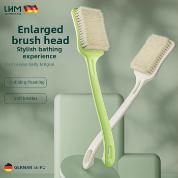 Dušas suka / masāžas birste, PP materiāls, Produkta kods Cbxzs-001, Galvenā tirgus Okeānija