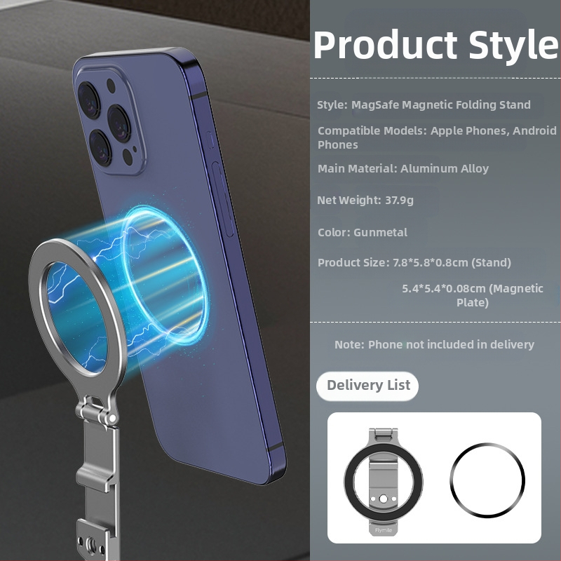 Μαγνητική αναδιπλούμενη βάση για κινητό MagSafe, με 1/4 ιντσών βίδωμα, κράμα αλουμινίου, 48,3 g, MB014