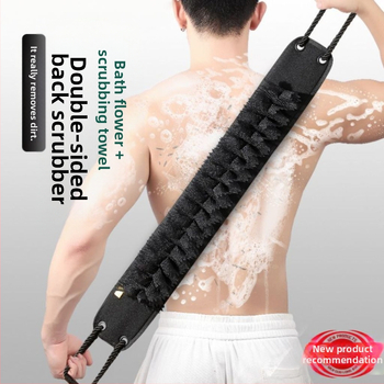 Muški četkalo za leđa – Dva u jednom, prirodni kaučuk, ultra tanak, zadana duljina