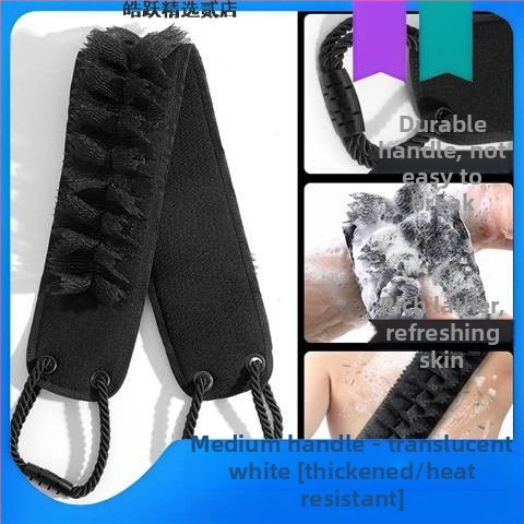 Muški četkalo za leđa – Dva u jednom, prirodni kaučuk, ultra tanak, zadana duljina