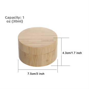 Κουτί συσκευασίας πούδρας μακιγιάρ σε σχέδιο μπαμπού-ξύλου, με χαρακτική λέιζερ και μεταξοτυπία, προσαρμοστική παραγγελία, διαθέσιμη ιδιωτική ετικέτα