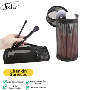 Makeup suka uzglabāšanas kastīte no tīkla materiāla, liela ietilpība, mājas lietošanai, universāla, starptautiska tendence