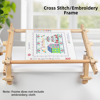 Φορητή ξύλινη βάση κεντήματος με αποσπώμενο πλαίσιο σταυροβελονιάς, κωδ. 346, άλλες ξύλινες κατασκευές, μοντέρνος μινιμαλιστικός στυλ