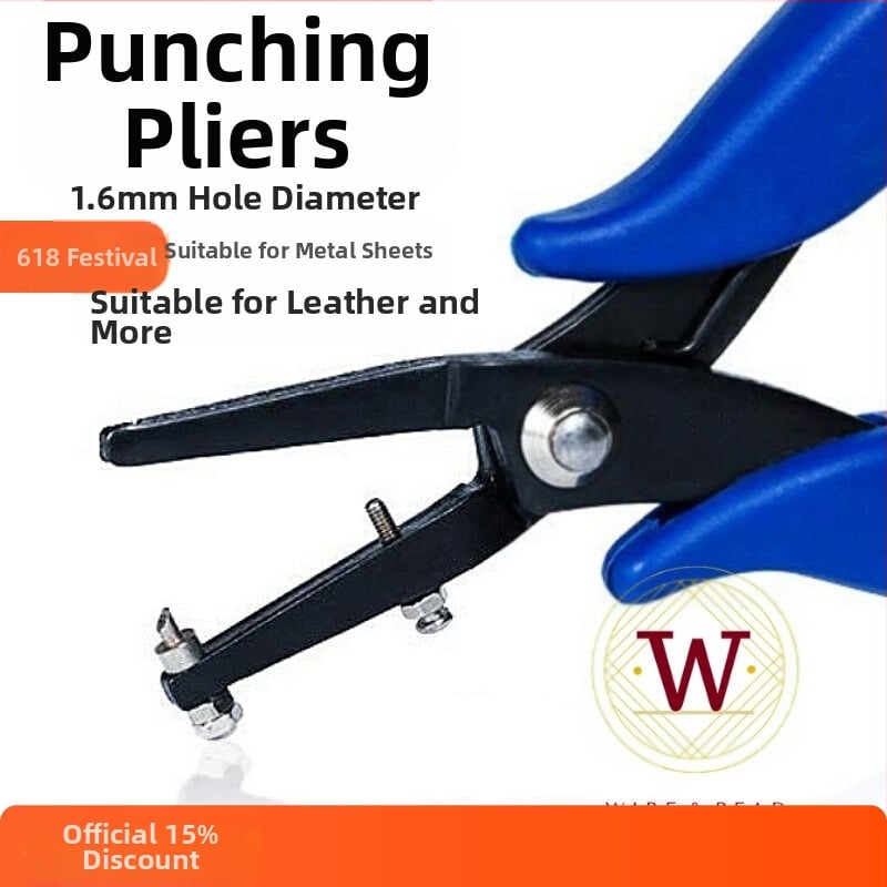 Αξεσουάρ DIY για κοσμήματα, Bodhi υλικό, κυκλοφορία άνοιξη 2025