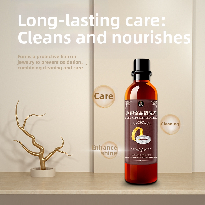 Разтвор за почистване на сребърни бижута, премахва окисляване, код 4201