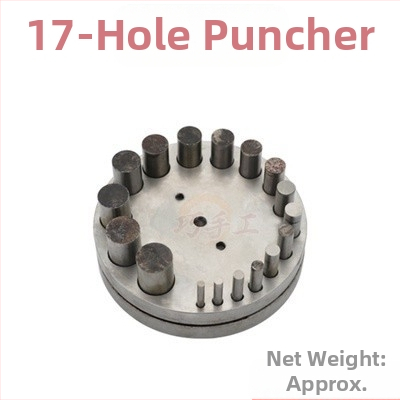 Εργαλείο διάτρησης με φόρμες για μεταλλικά κοσμήματα, 5/7/17 οπές, Winwin μάρκα