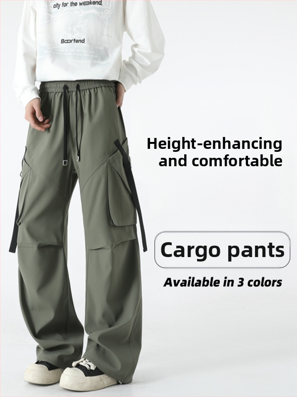 Pantaloni de lucru cu mai multe buzunare, croială dreaptă, lungi, talie elastică cu șnur, buzunare