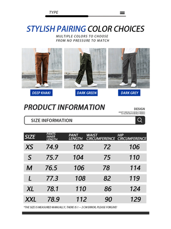 Κορεατικό στυλ χαλαρά παντελόνια εργασίας με ίσια γραμμή, 100% πολυεστέρας, κορδόνι κλεισίματος, μακριά παντελόνια