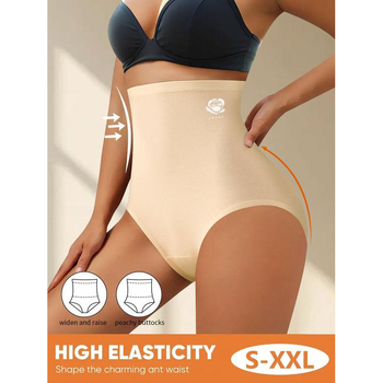 Γυναικείες σλιπ με χαμηλή μέση, 100% κύριο ύφασμα; 100% επένδυση καβάλου; Κατάλληλες για την άνοιξη; Λανσαρίστηκαν πριν από το 2014