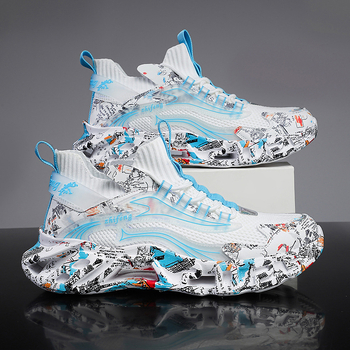 Ανδρικά Παπούτσια με Δίκτυο, Υψηλό Κάλυμμα - Διαπνέοντα, Αντιολισθητική Καουτσούκ Σόλα, Καουτσούκ Μέση Σόλα, Ύψος Πτέρνας 3-5 cm