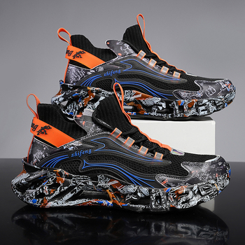 Ανδρικά Παπούτσια με Δίκτυο, Υψηλό Κάλυμμα - Διαπνέοντα, Αντιολισθητική Καουτσούκ Σόλα, Καουτσούκ Μέση Σόλα, Ύψος Πτέρνας 3-5 cm