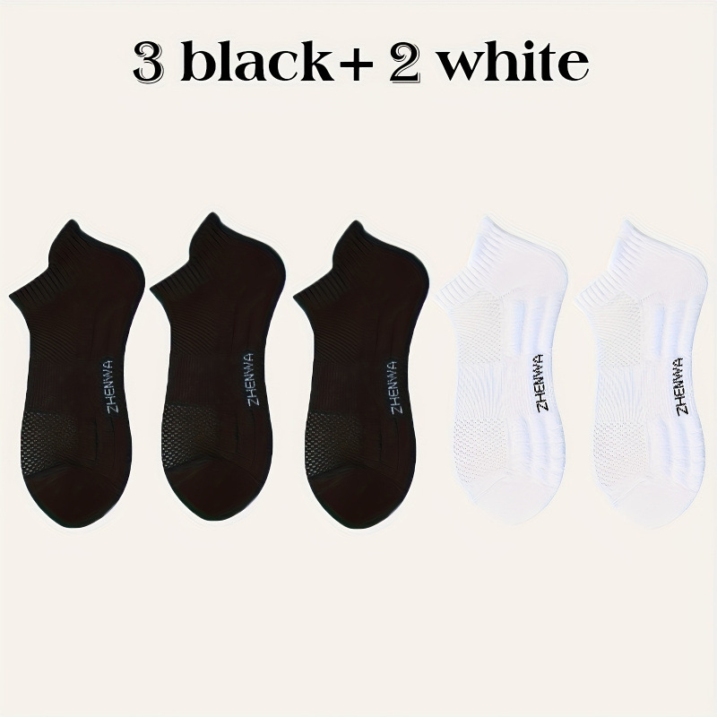 Αθλητικές κάλτσες από 100% βαμβάκι, βαρύ μαξιλάρι, αντιολισθητικές, επτά σε ένα