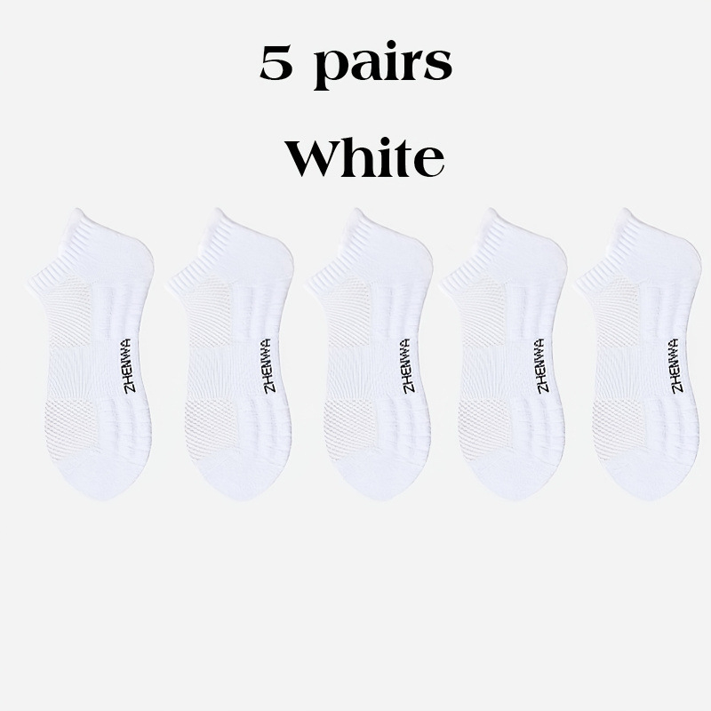 Αθλητικές κάλτσες από 100% βαμβάκι, βαρύ μαξιλάρι, αντιολισθητικές, επτά σε ένα