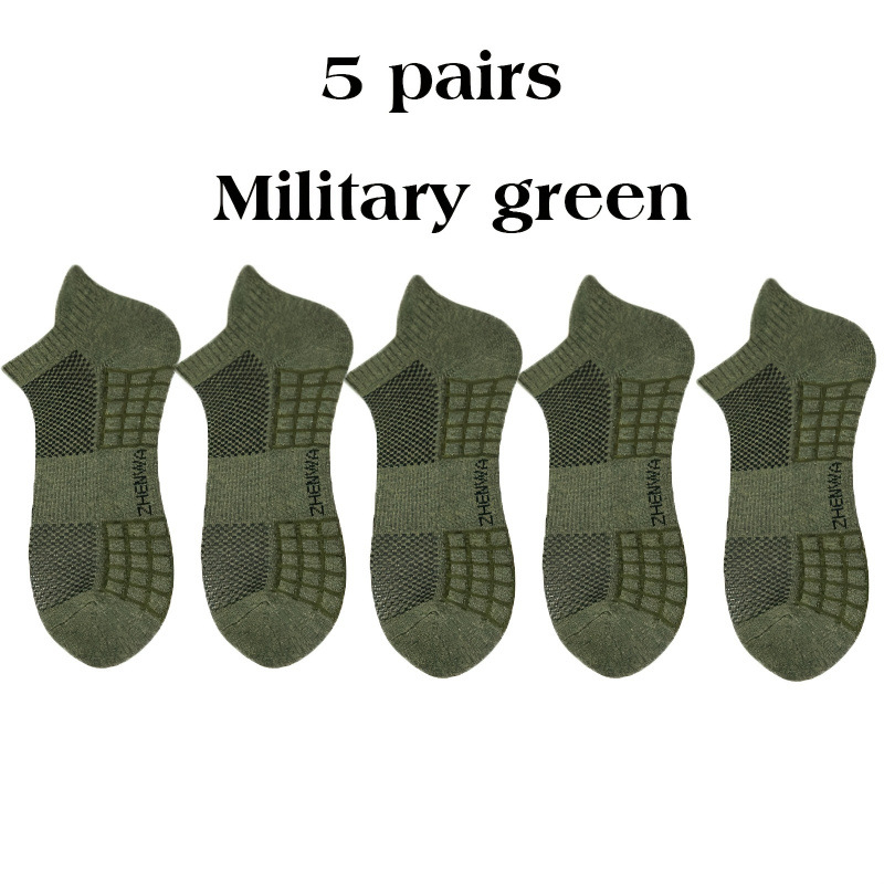 Αθλητικές κάλτσες από 100% βαμβάκι, βαρύ μαξιλάρι, αντιολισθητικές, επτά σε ένα