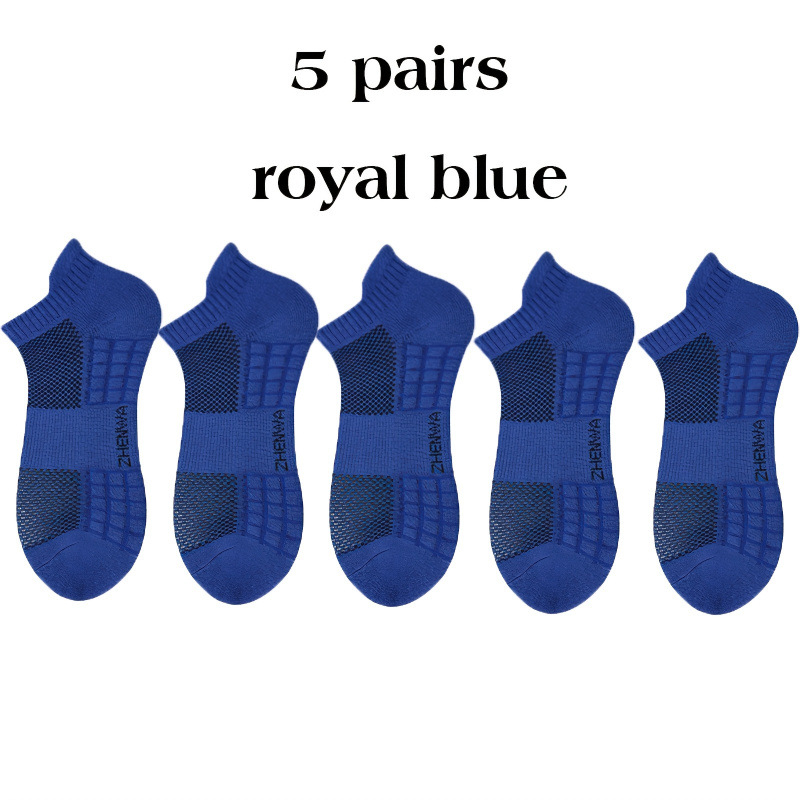 Αθλητικές κάλτσες από 100% βαμβάκι, βαρύ μαξιλάρι, αντιολισθητικές, επτά σε ένα
