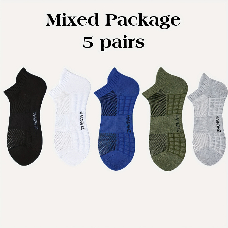 Αθλητικές κάλτσες από 100% βαμβάκι, βαρύ μαξιλάρι, αντιολισθητικές, επτά σε ένα